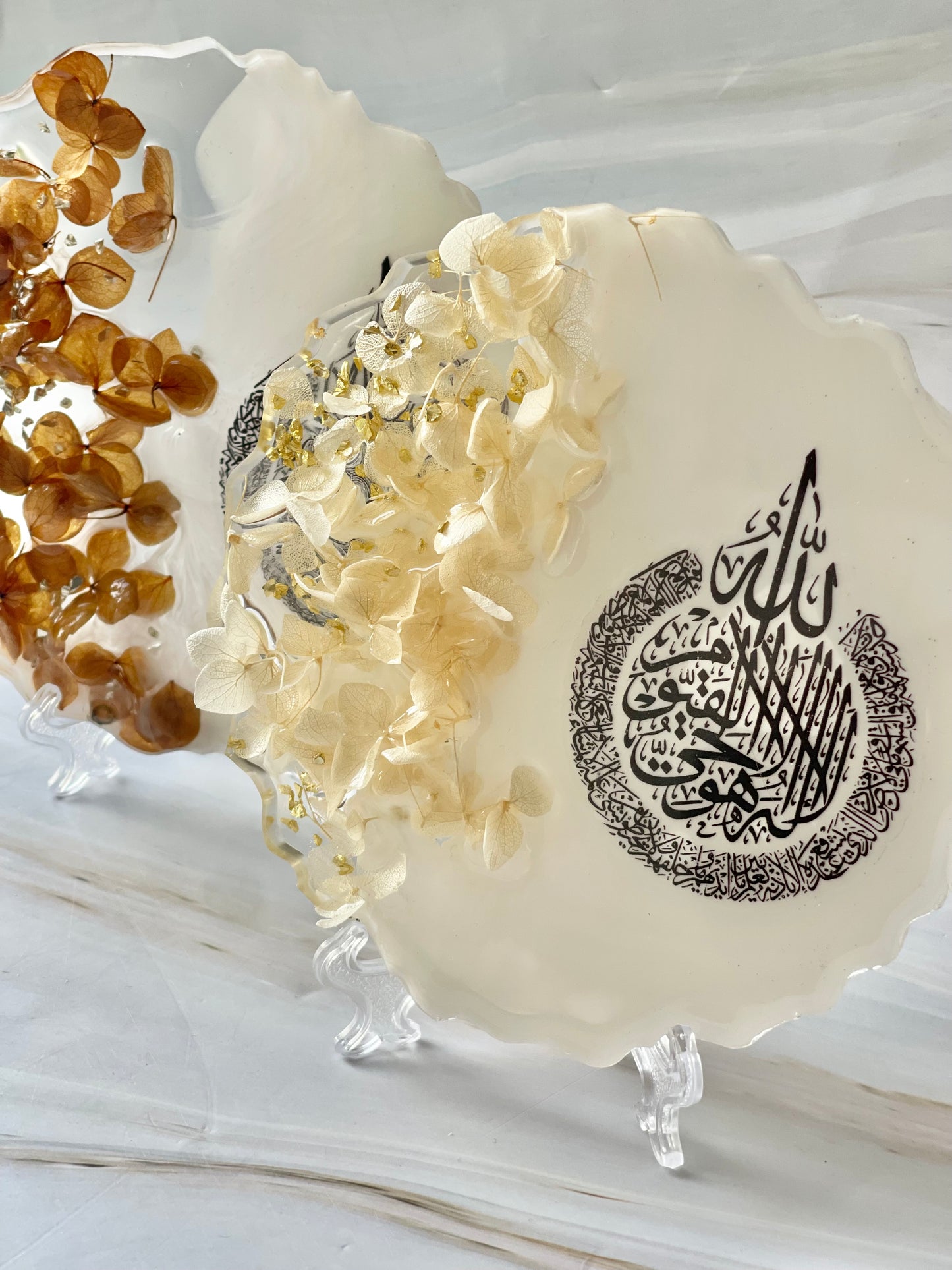 Floral Stand | Ayatul Kursi
