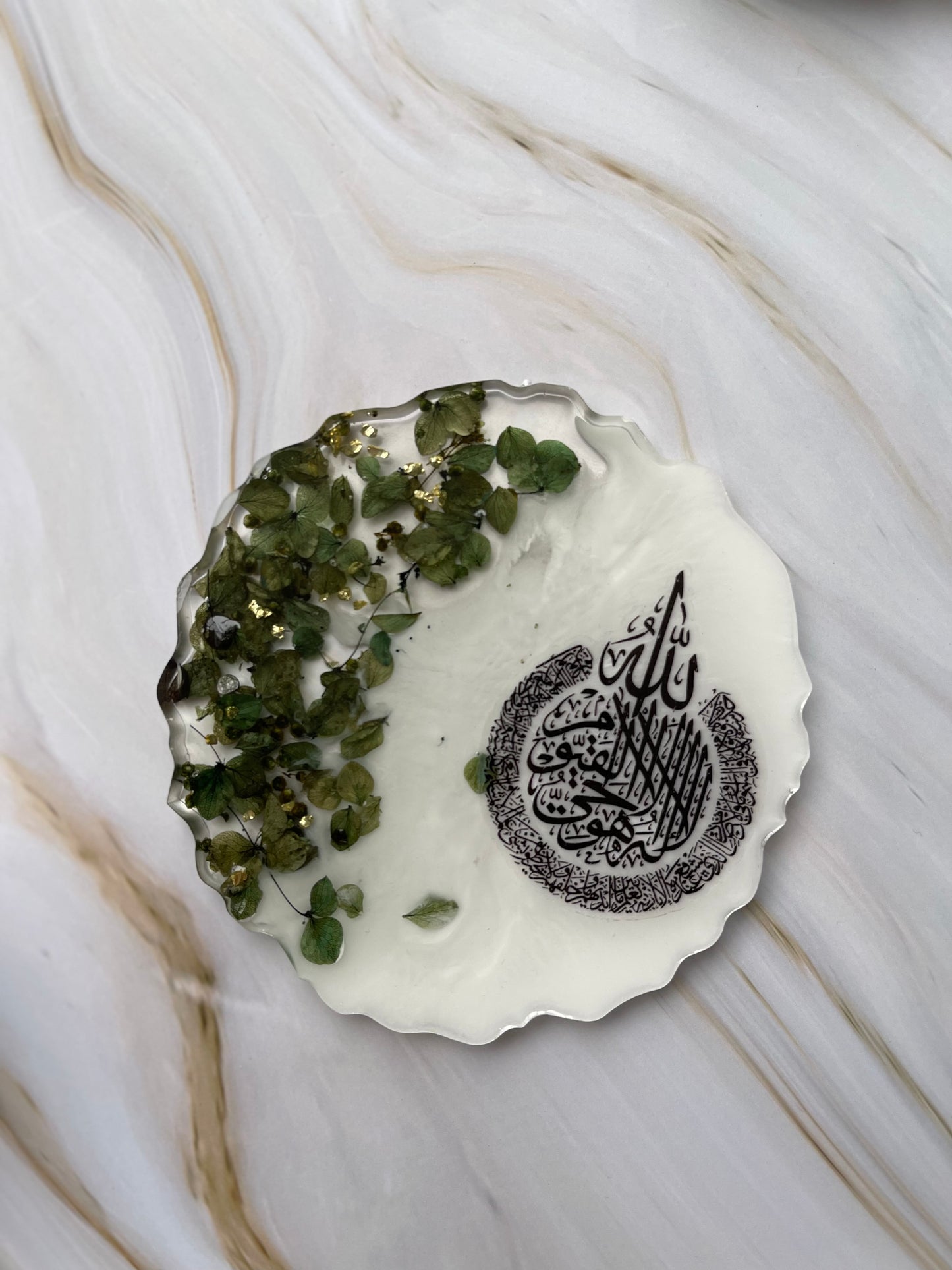 Floral Stand | Ayatul Kursi