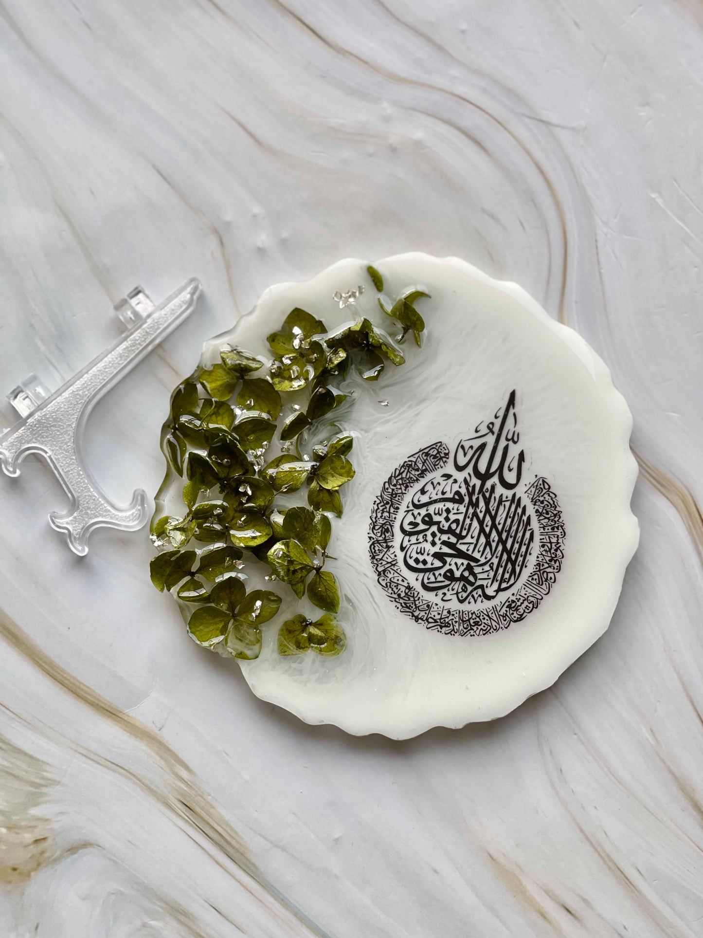 Floral Stand | Ayatul Kursi