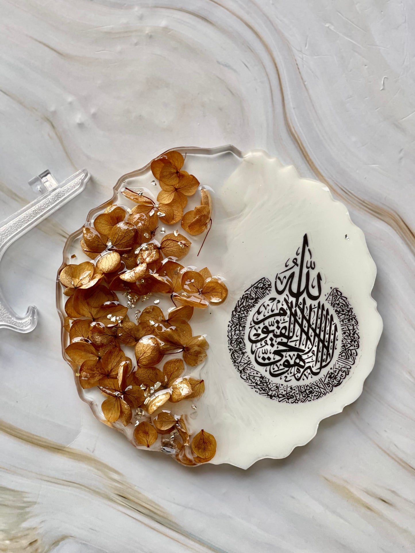 Floral Stand | Ayatul Kursi