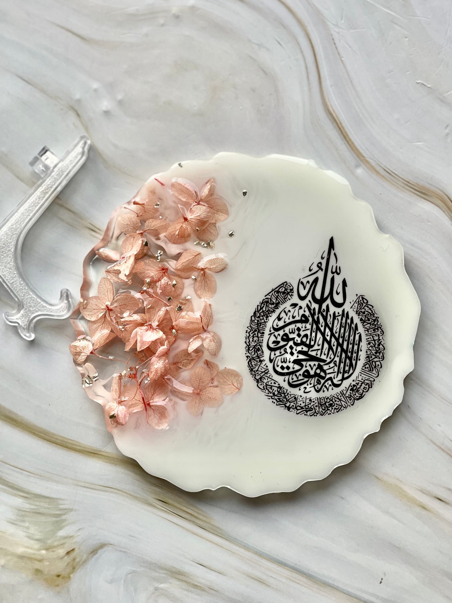 Floral Stand | Ayatul Kursi