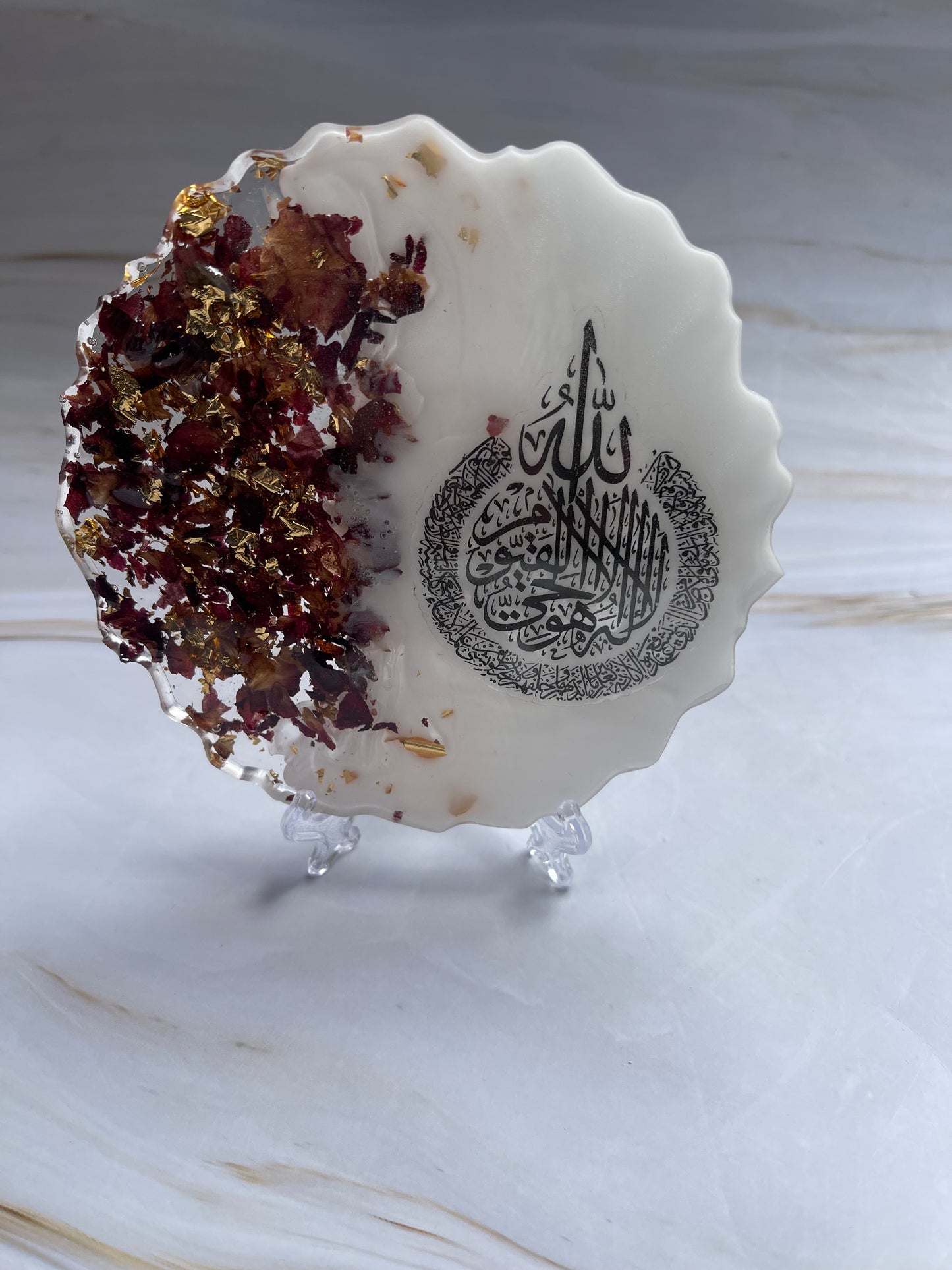 Floral Stand | Ayatul Kursi