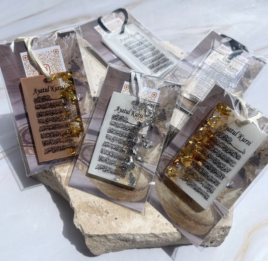 Ayatul Kursi | Car Hangers