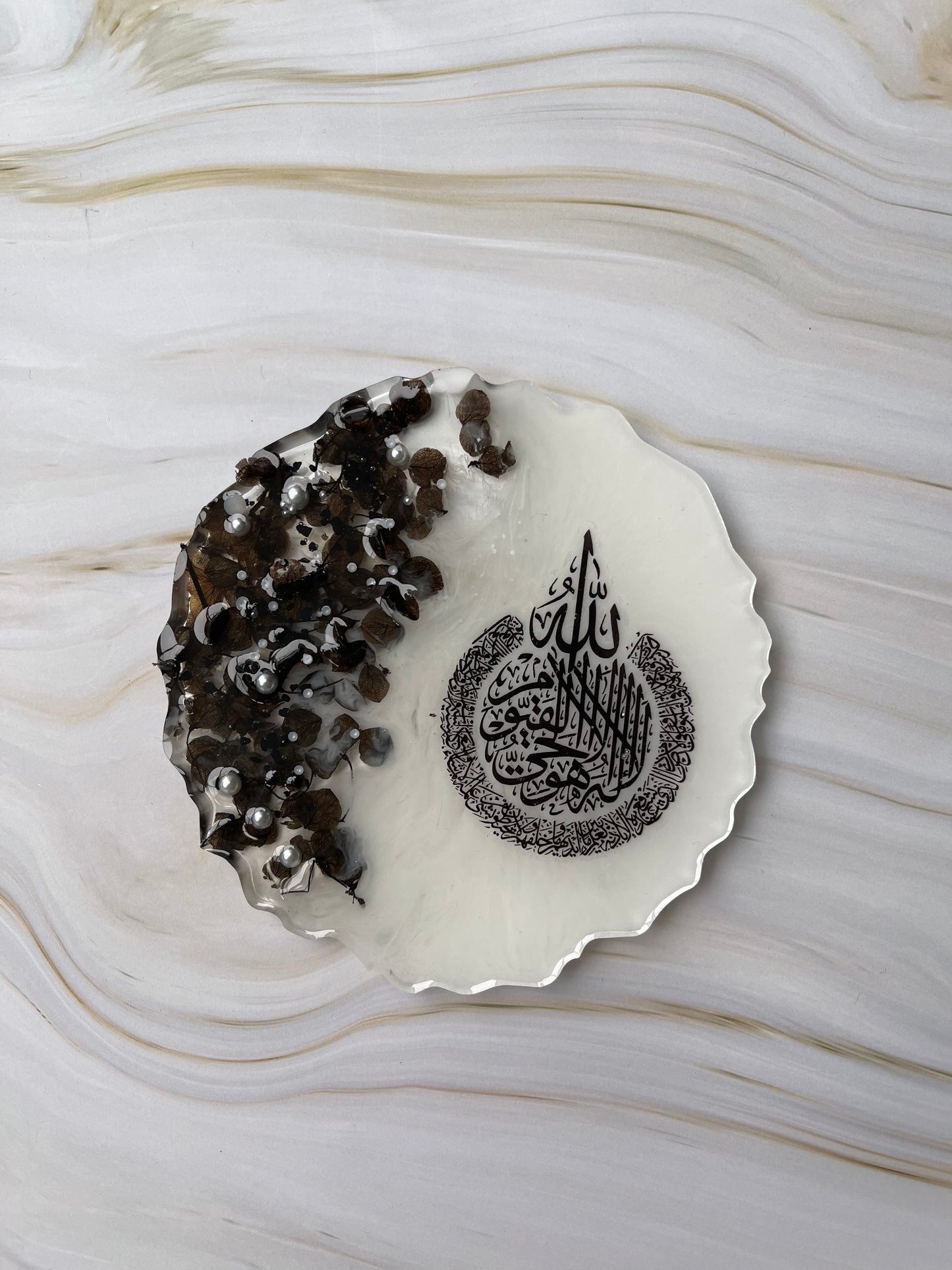 Floral Stand | Ayatul Kursi