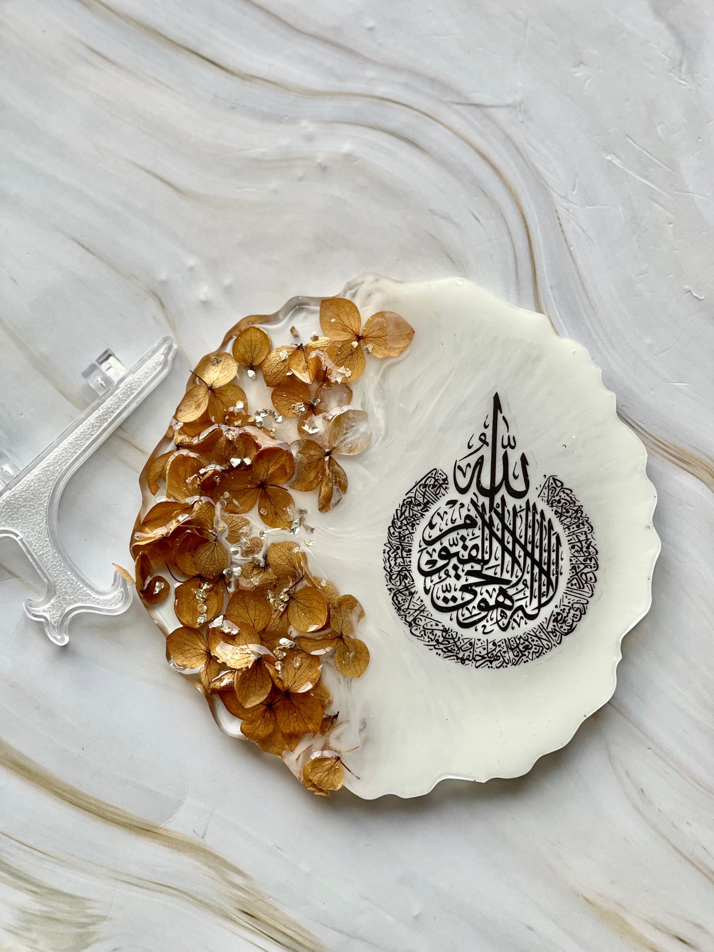Floral Stand | Ayatul Kursi
