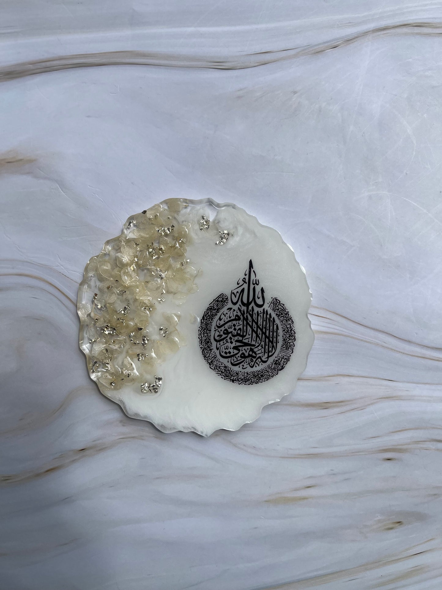 Floral Stand | Ayatul Kursi