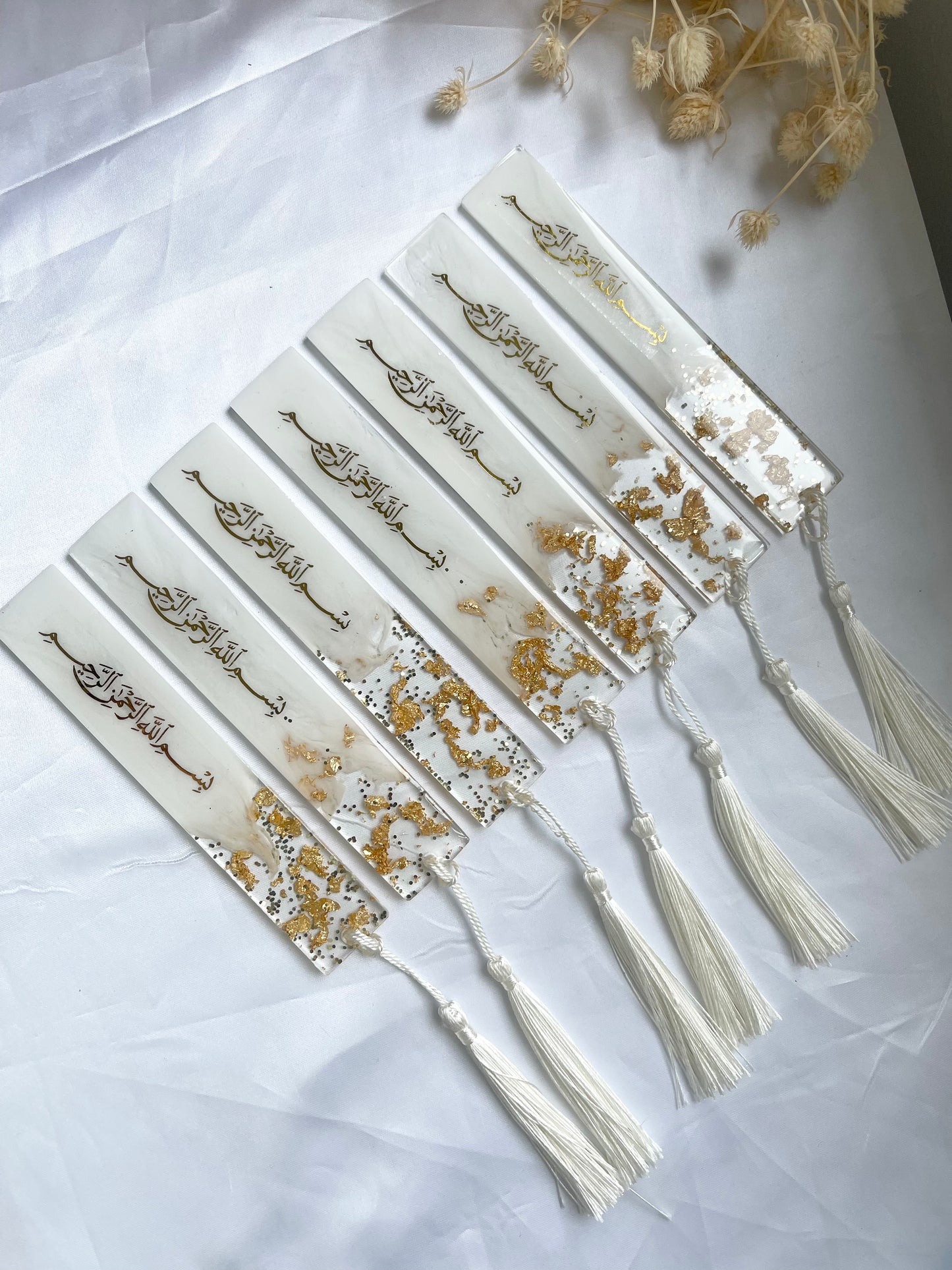 Bismillah Medium Bookmark-Gold & White