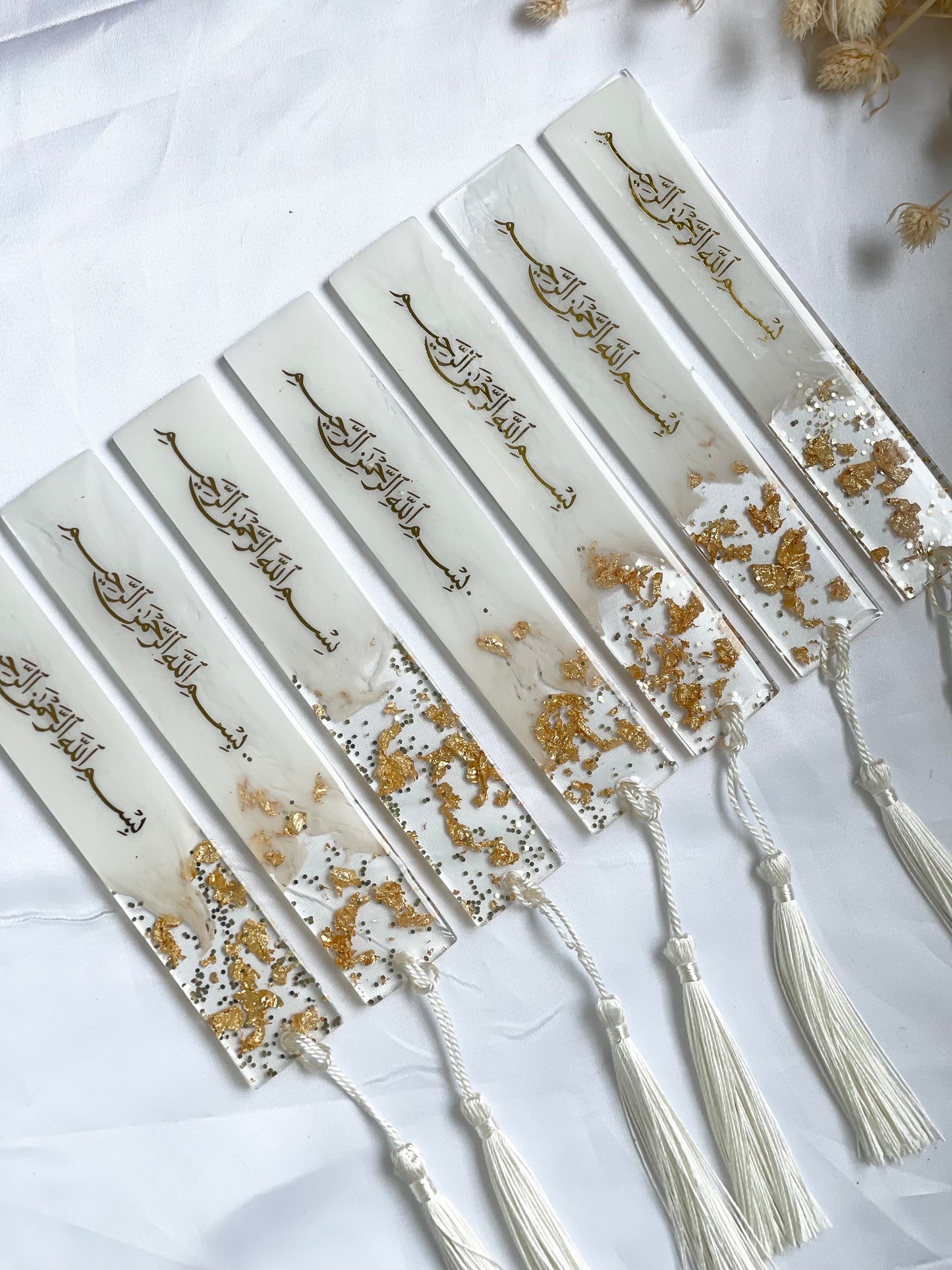 Bismillah Medium Bookmark-Gold & White