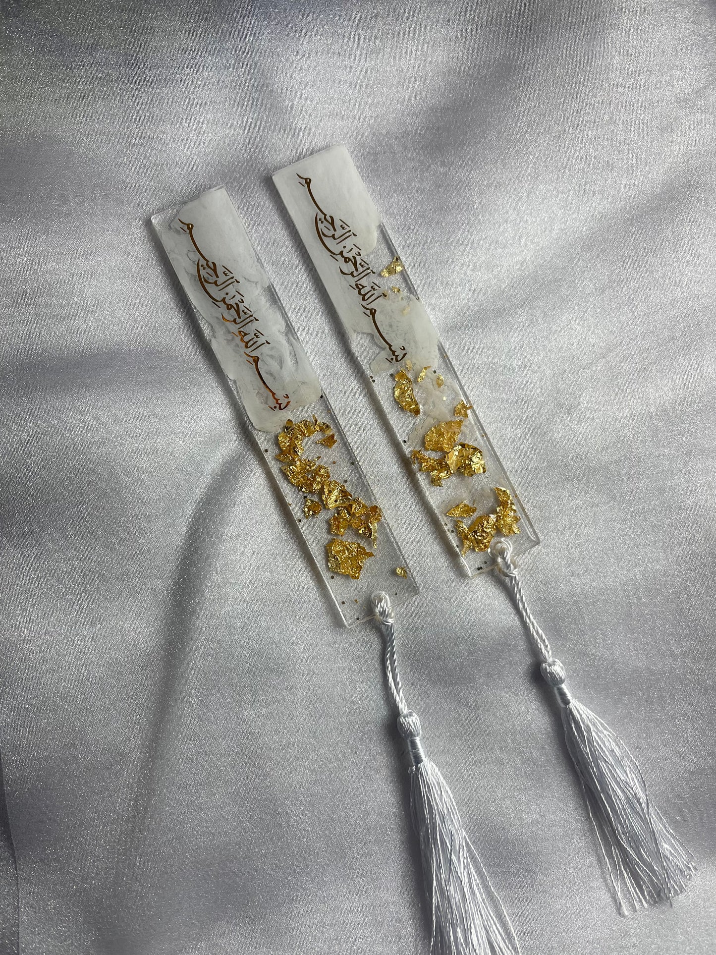 Bismillah Medium Bookmark-Gold & White