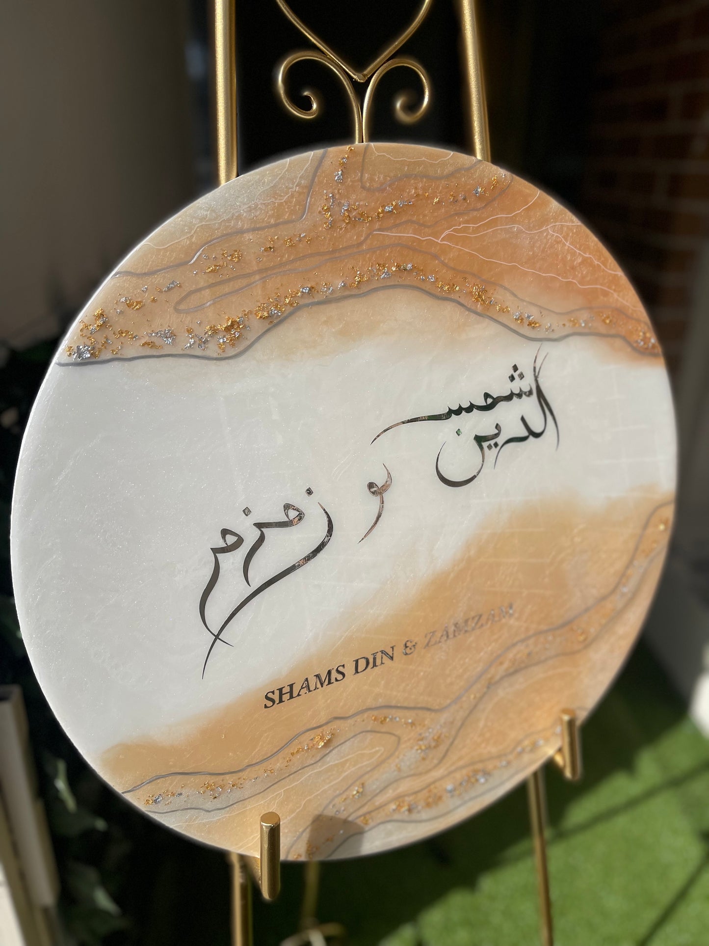 Custom Order- Zamzam