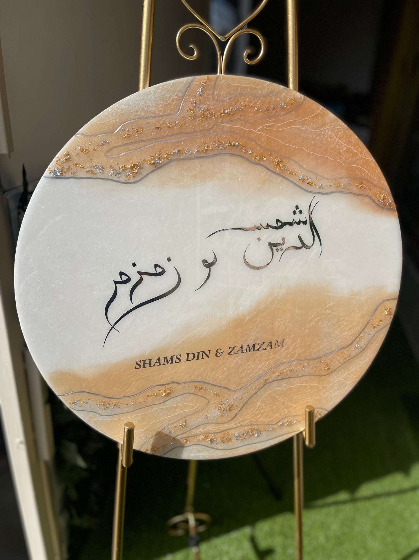 Custom Order- Zamzam