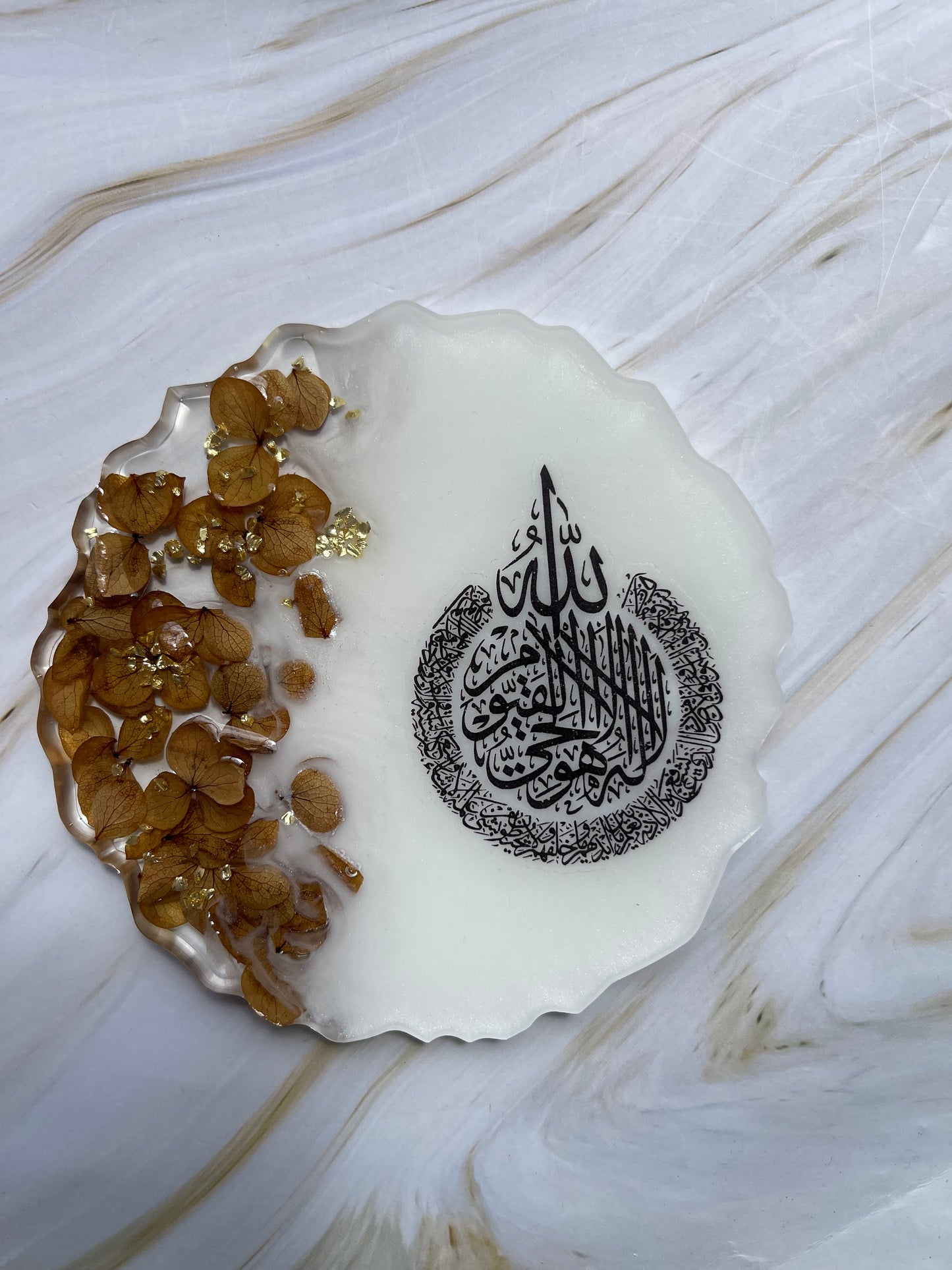 Floral Stand | Ayatul Kursi