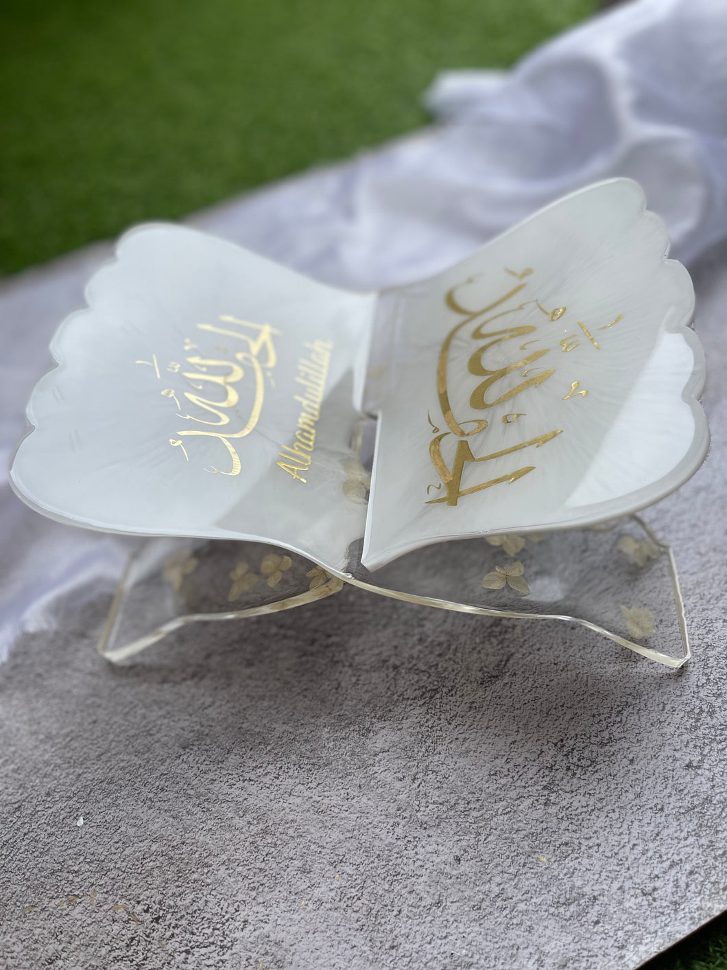 Quran Holder Large | Alhamdullillah